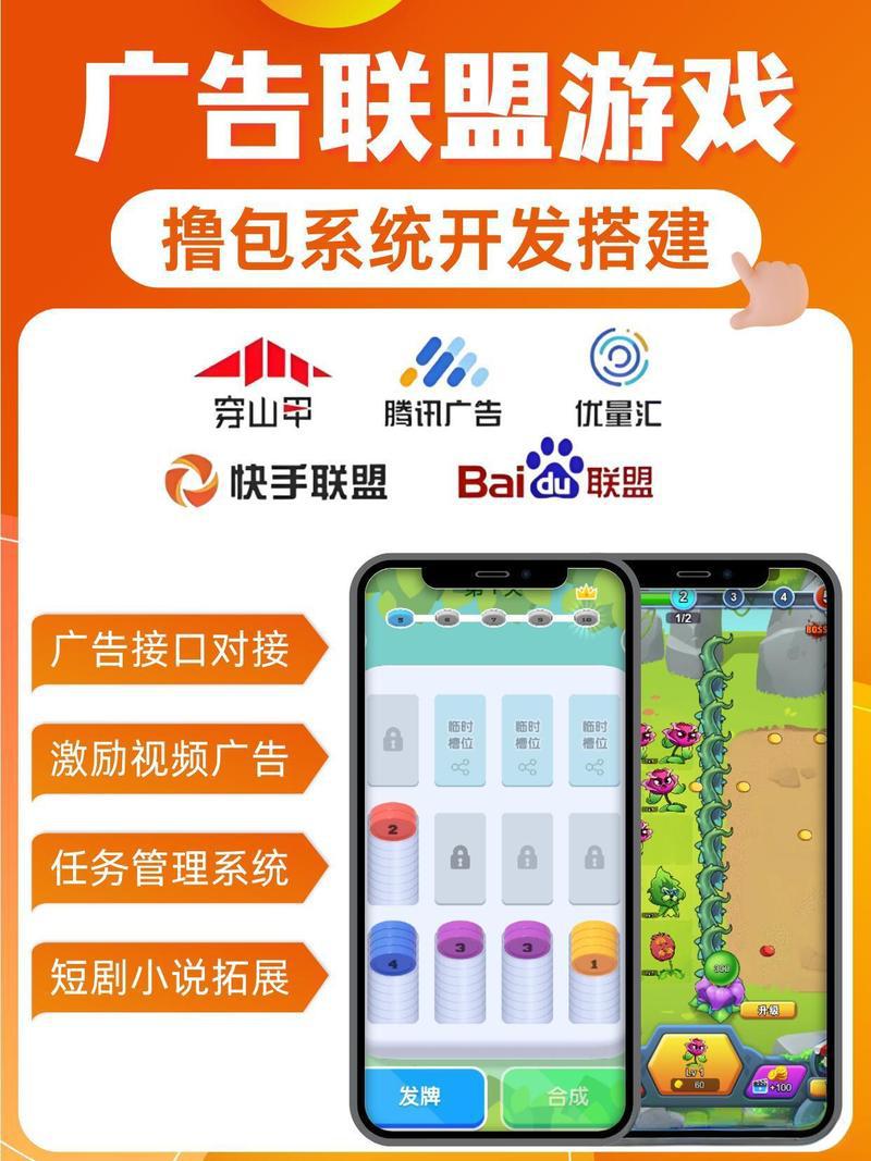 垂询我们 垂询我们
