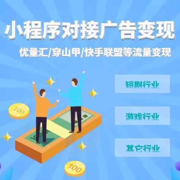 垂询我们