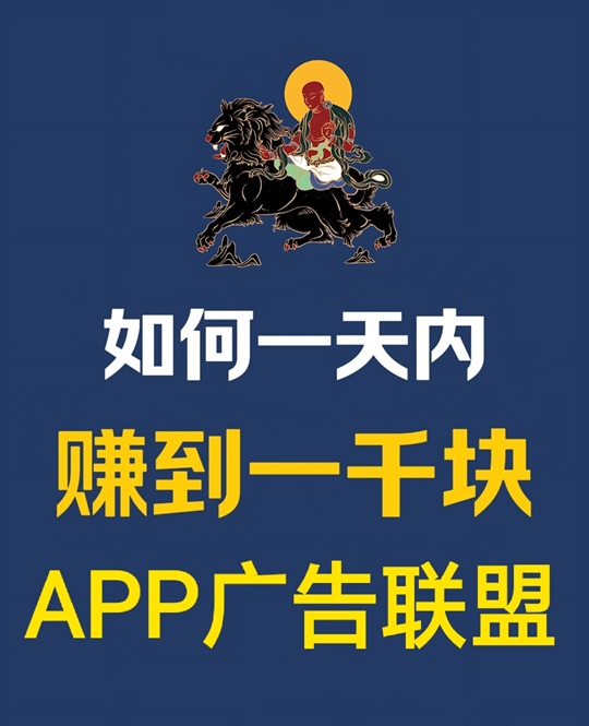 别人是怎么做到日撸1000+的